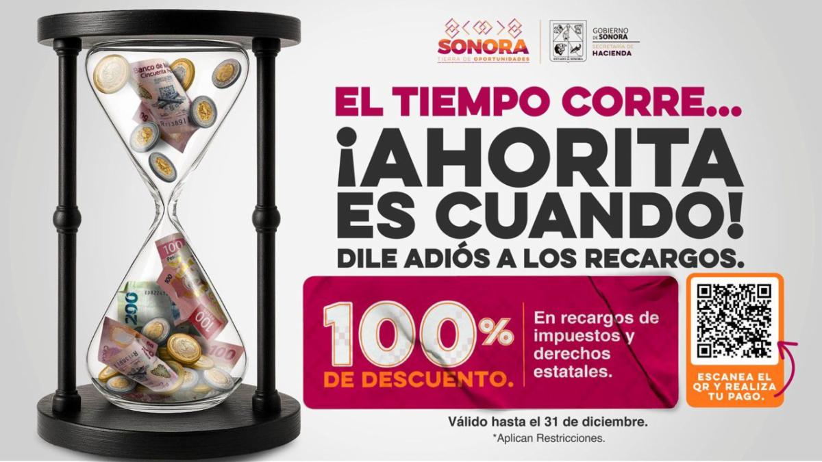 Image default